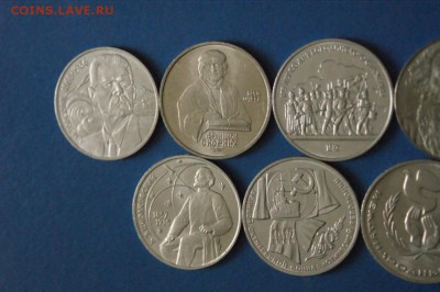 Юбилейные рубли СССР (1р.) 10 шт. до 16.06.17 - 5.2.JPG