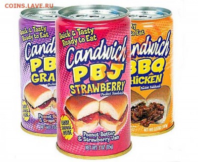 ВОЛШЕБНЫЙ СУНДУЧОК 19.02.11 - candwich