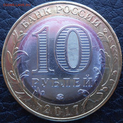 На определение брака - DSCN3081.JPG