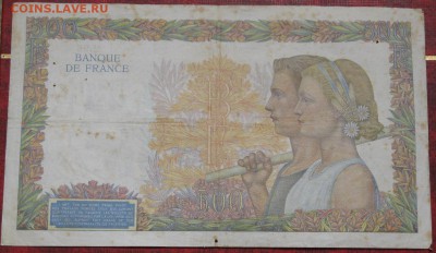 Франция 500 франков 1940 - IMG_7048.JPG