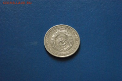 1 рубль 1977 года до 16.06.17 - 32.JPG