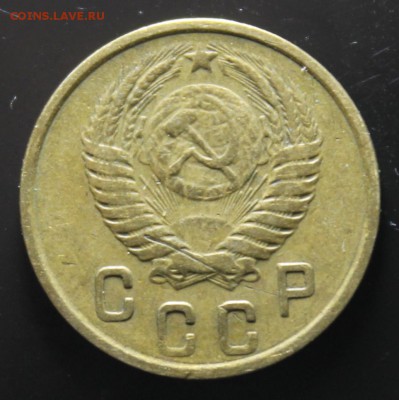 2 копейки 1951 до 15.06 - IMG_4334.JPG