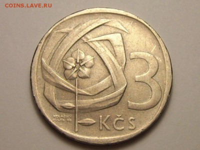 Чехословакия 3 кроны, 1965 год до 15-06-2017 в 21-00 МСК - 9oWbJNS1XJk