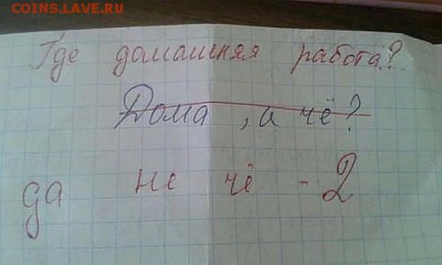 юмор - ппппп