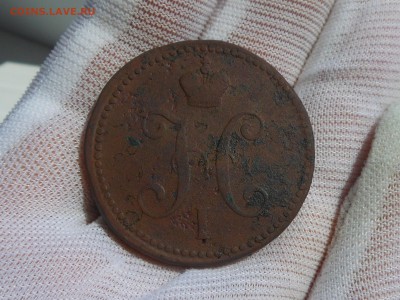 3копейки-серебром 1839 см-Нечастая до 15.06.2017 в 22-00 МСК - RSCN9077.JPG