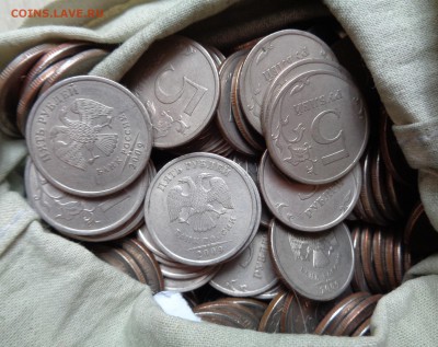 5 рублей 2009 сп немагнит 500шт до 16.06.2017 22-00 - Немагнит 500шт.JPG