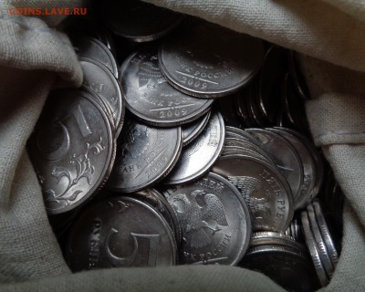 5 рублей 2009 сп магнит 1000шт до 16.06.2017 22-00 - магнит 1000шт.JPG