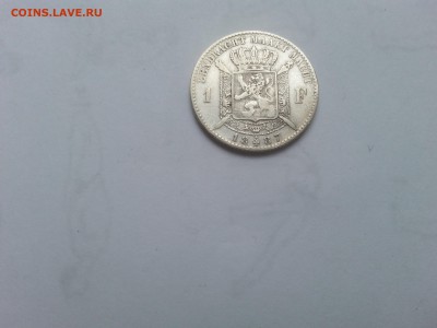 Просьба определить монеты по краузе - 20170523_072421