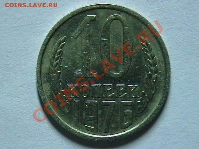 10к,3к,1к. Подскажите штамп - IMGA0079.JPG