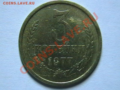 10к,3к,1к. Подскажите штамп - IMGA0108.JPG