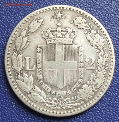 Италия. 2 лиры 1881. До 17.06.17. в 21:30 - 2L-1881-ss.JPG