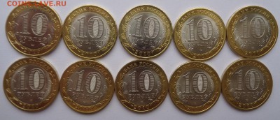 Перепись UNC мешковая 10шт до 16.06.2017 22-00 - DSC03438.JPG