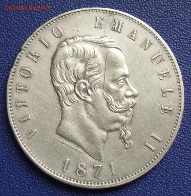 Италия. 5 лир 1871 М. До 17.06.17. в 21:30. - 5-1871-20.JPG