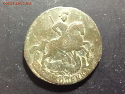 2 копейки 1761г - image