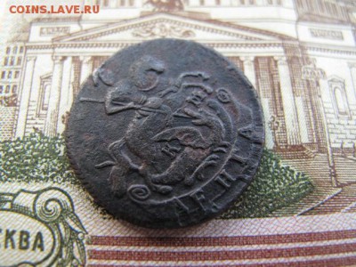 деньга 1788 км 1794 км оцените - CKD4i