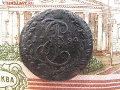 деньга 1788 км 1794 км оцените - uloZc