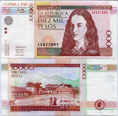 Куплю боны зарубежные разные. - s-l500 (10)