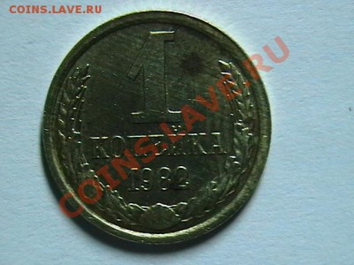 10к,3к,1к. Подскажите штамп - IMGA0097.JPG