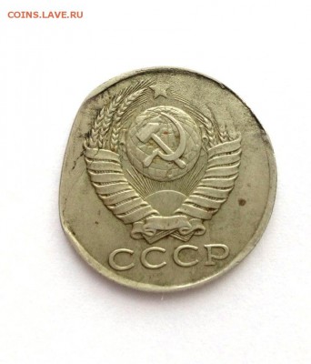 15 копеек 1990 край  листа?? - 36