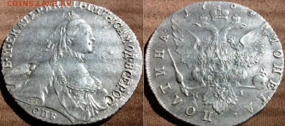 Рубль 1740 г.и полтина 1764 г. - 1