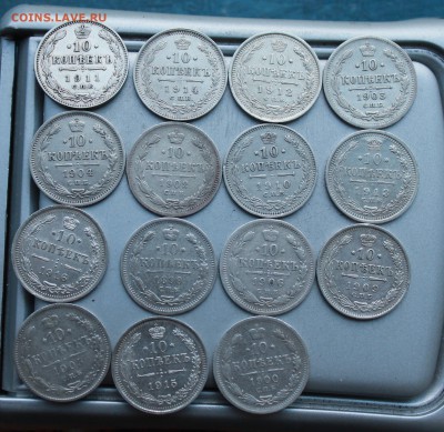 10 копеек -15 штук - IMG_4422.JPG