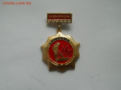 Значки по 150 фикс до 17.06.2017 - DSCN3682_thumb