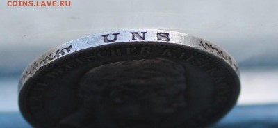 3 марки 1910 год. - IMG_4465.JPG