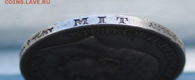 3 марки 1910 год. - IMG_4464.JPG
