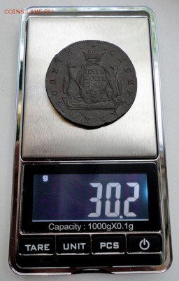 5 копеек Сибирь 1769   до 14.06.2017 в 22.00 Мск - DSC04946.JPG