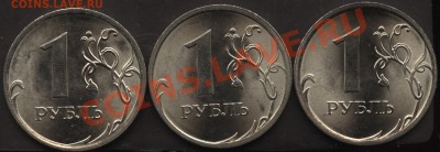1.09сп сталь,все разновиды 7шт,до 23.02   22-00 - 007