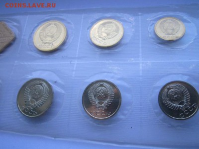 Набор гб 1985 мягкий на оценку - IMG_3847.JPG