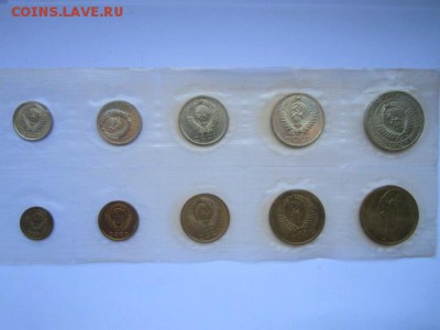 Набор гб 1968 на оценку - IMG_3858.JPG