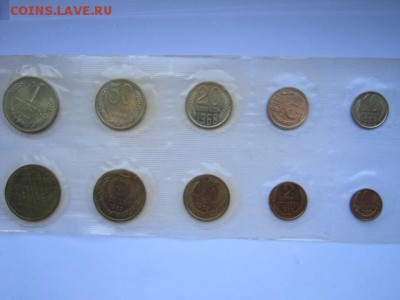 Набор гб 1968 на оценку - IMG_3856.JPG