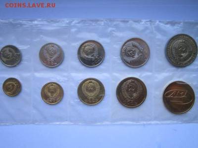 Набор гб 1965 на оценку - IMG_3850.JPG