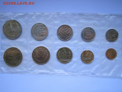 Набор гб 1965 на оценку - IMG_3848.JPG