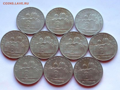 5р Успенский Собор - 10шт отличные - SAM_9507.JPG