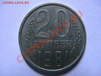 есть что интиресное??????????? - IMGA0118.JPG