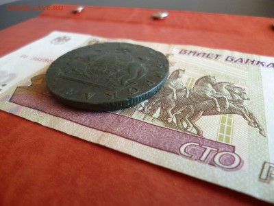 10 копеек 1775 КМ Сибирь - 10 копеек 1775 КМ Сибирь e.JPG