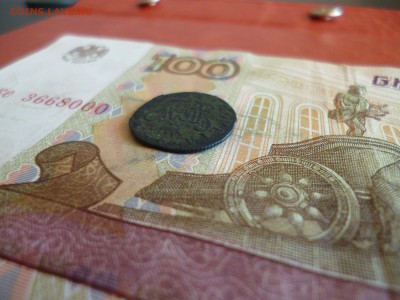Полушка 1767 КМ Сибирь, до 15.06 в 22-30 - Полушка 1767 КМ Сибирь c.JPG