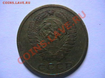 есть что интиресное??????????? - IMGA0126.JPG