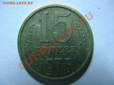 есть что интиресное??????????? - IMGA0132.JPG