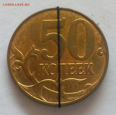1р 1997г жирный раскол, 3 поворота по 140 (5 браков) 13.06 - _20170612_015339.JPG