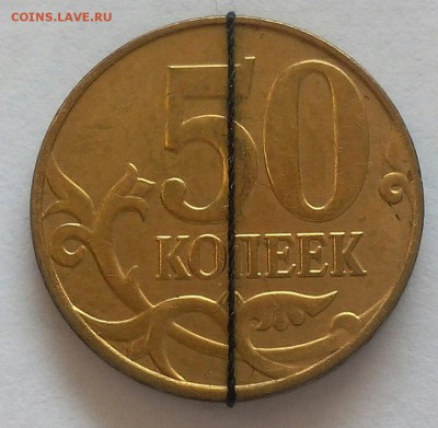 1р 1997г жирный раскол, 3 поворота по 140 (5 браков) 13.06 - _20170612_015455.JPG