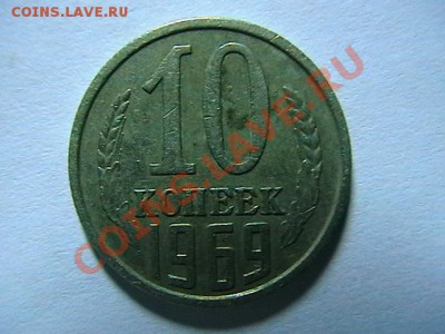 есть что интиресное??????????? - IMGA0136.JPG