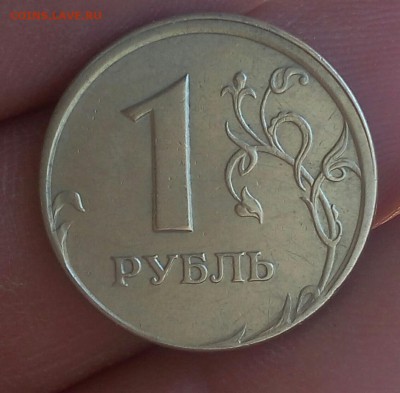 1р 1997г жирный раскол, 3 поворота по 140 (5 браков) 13.06 - _20170612_015643.JPG