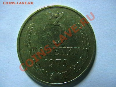 есть что интиресное??????????? - IMGA0142.JPG