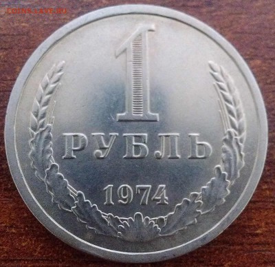 Юб РФ,Мол.Рос, Казах, КК РФ,СССР - IMAG3564