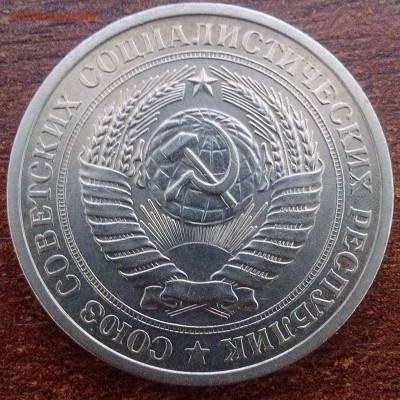 Юб РФ,Мол.Рос, Казах, КК РФ,СССР - IMAG3566