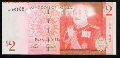 ТОНГА 2 ПААНГА 2008 UNC - 19 001