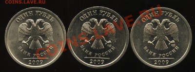 н,шт 2.33А,2.33Б,2.31А до 23.02  22-00 - 013